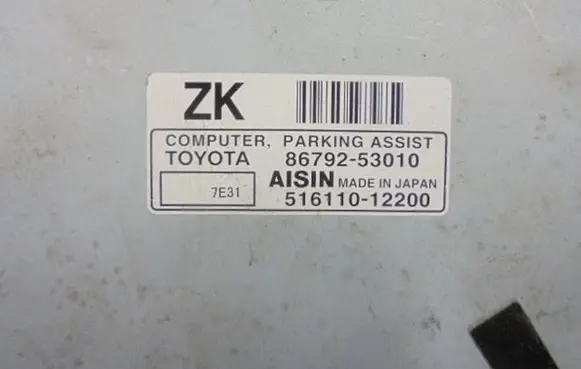 Lexus IS 220D-250-350 Parking PDC control unit/module 86792-53010
