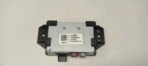 Chevrolet Camaro Other control units/modules 84216626 28559475