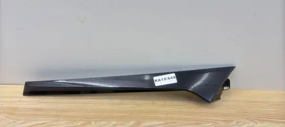 Audi Q8 Tailgate/trunk spoiler 4M8854871