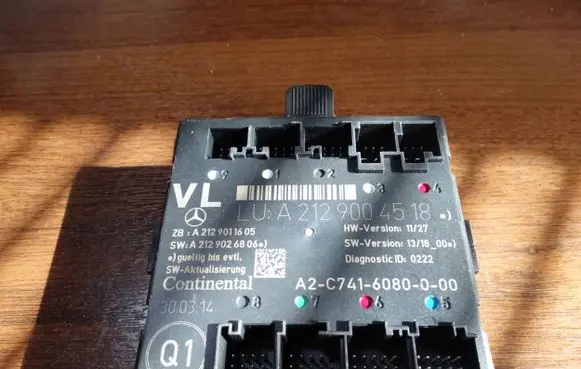 Mercedes-Benz E W212 Door control unit/module A2129004518
