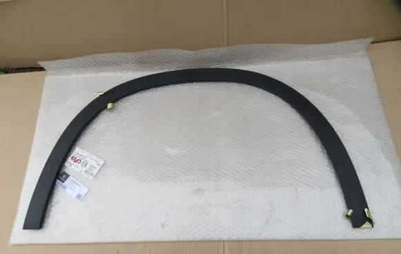 Fender trim (molding)