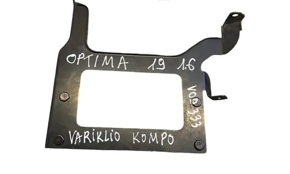 KIA Optima Engine control unit holder 9101230061