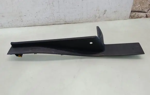 Rear sill trim cover
