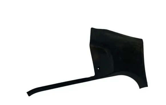Audi A6 S6 C5 4B Front sill trim cover 4B1867271A