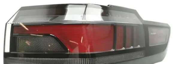 Volkswagen Golf V Rear/tail lights 1T3945208F