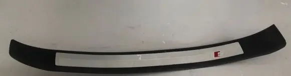 Audi A4 S4 B7 8E 8H Front sill trim cover 8E0853373D
