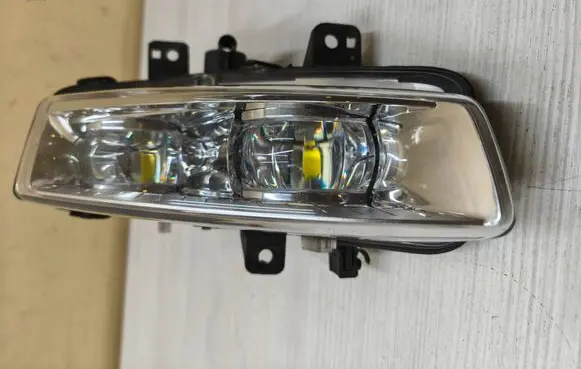 Front fog light