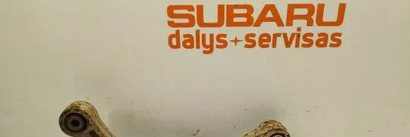 Subaru Forester SG Rear control arm