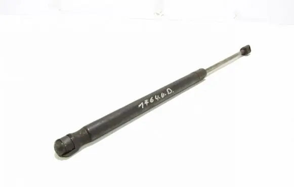 Mitsubishi Colt CZ3 Tailgate/trunk strut/damper