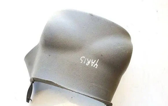 Toyota Yaris Steering wheel column trim 4528652020