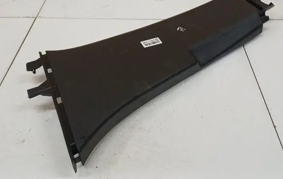 Volkswagen Sharan Other interior part 7N0867291A