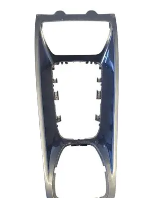 Citroen C5 Gear shifter surround trim plastic 9682457777