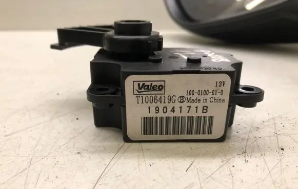 Peugeot 2008 I Air flap motor/actuator T1006419G