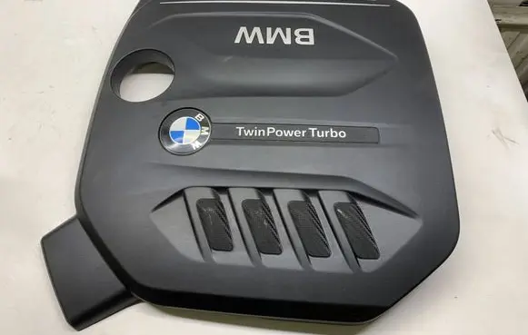 BMW 5 G30 G31 Engine cover (trim) 8514204 1148514204 1235RRR