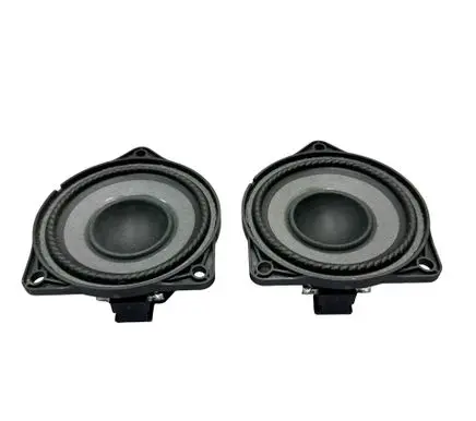 Porsche Cayenne (92A) Front door speaker 7PP035415F