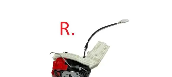 KIA Sorento IV Rear door lock 81420P2010 42918