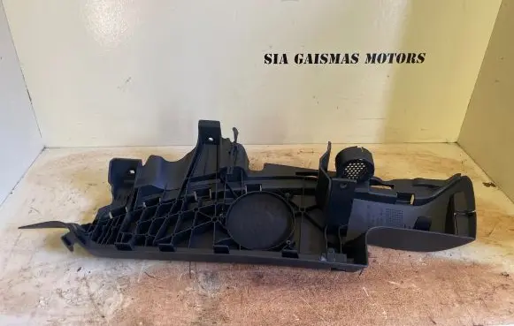 BMW 1 E81 E87 Other trunk/boot trim element 7119502 14011812