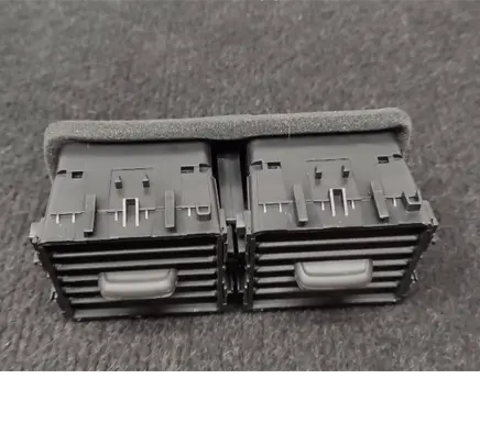 Rear air vent grill