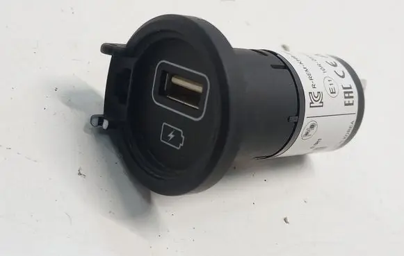 Hyundai Tucson TL Electric car charge socket 96125-D3000