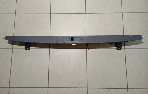 Trunk/boot sill cover protection