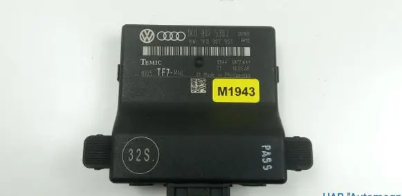 Audi A3 S3 8P Gateway control module 1K0907530J 1K0907951