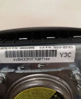 KIA Sorento Steering wheel airbag 600992005E 569103E010CQ
