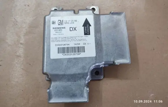 Airbag control unit/module
