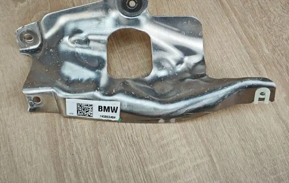 BMW 4 G22 G23 G24 G26 Heat shield in engine bay 7450534