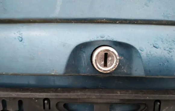 Tailgate/trunk/boot exterior handle