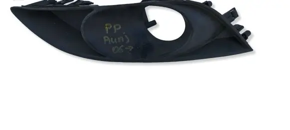 Toyota Auris 150 Front fog light trim/grill 8148102050