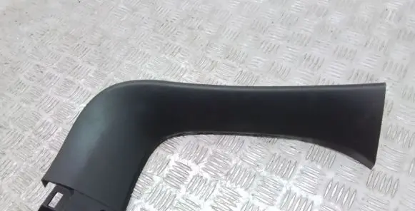 Mazda CX-5 Tailgate trim KD4568950