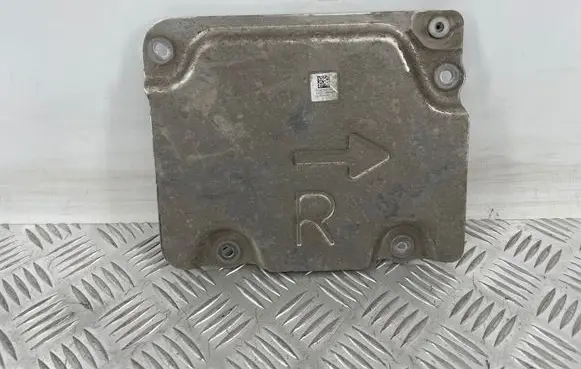 BMW iX2 (U10) Other under body part 8838852 6125 13490410
