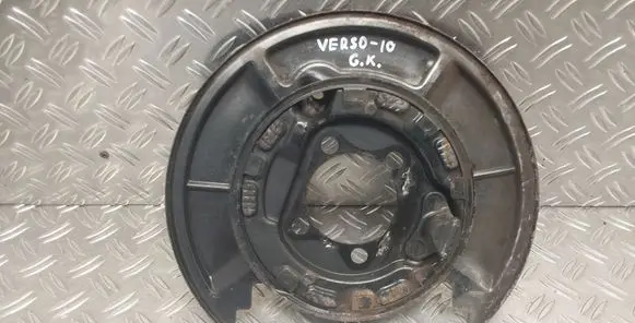Toyota Verso Rear brake disc plate dust cover 