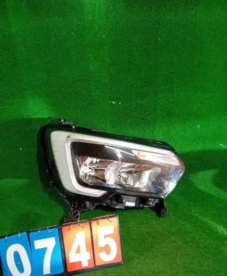 Headlight/headlamp