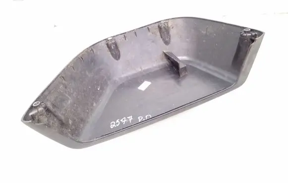 Citroen Jumper Front door storage pocket/box 
