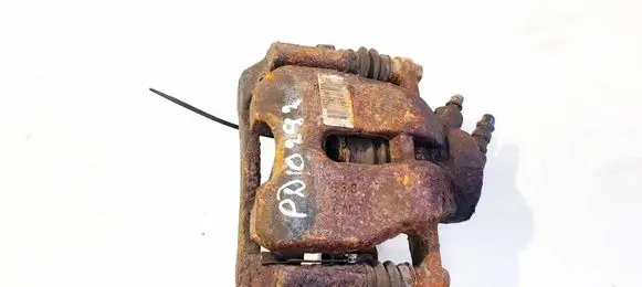 Citroen C3 Front brake caliper 9681145480