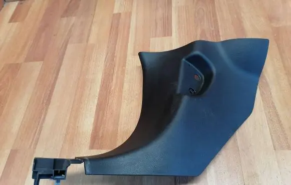 Renault Espace V (RFC) Front sill trim cover 768379812R 768378230R