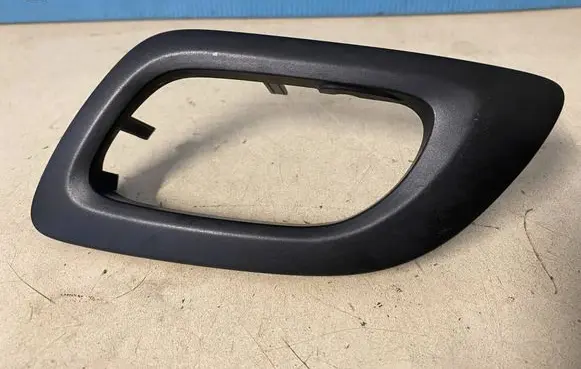 Citroen C4 II Front door handle cover 9671949177