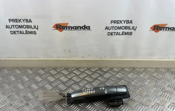 Suzuki Grand Vitara II Loading door exterior handle 