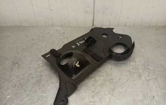 Renault Megane II Engine cover (trim) 8200520774