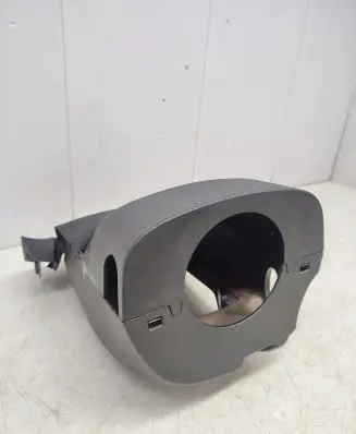 Ford Focus Steering wheel column trim BM513533 AM513530