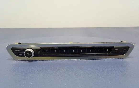 BMW X7 G07 Head unit multimedia control 5A47C31
