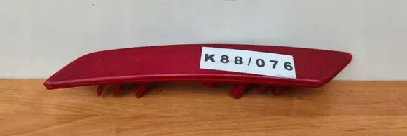 Jaguar I-Pace Rear tail light reflector J9D313A569