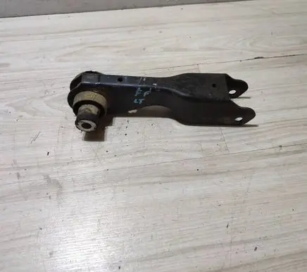 Jaguar F-Pace Rear control arm 