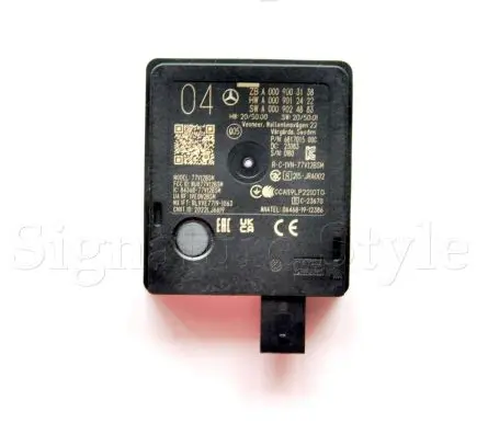 Blind spot module