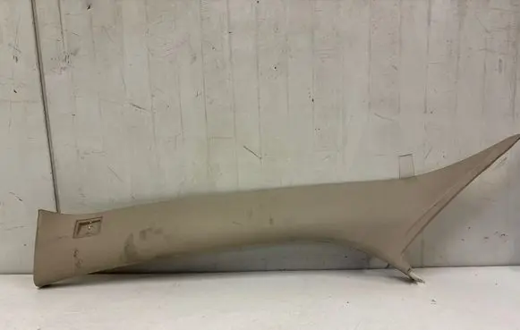 Volvo XC70 Rear sill trim cover BPGQC