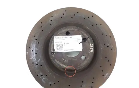 Front brake disc