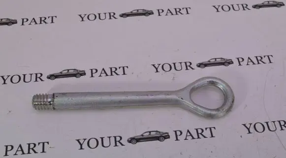 Lexus GS 300 350 430 450H Towing hook eye 
