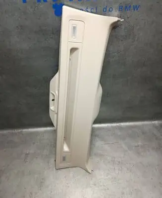 BMW X5 F15 Tailgate/boot lid cover trim 7337736