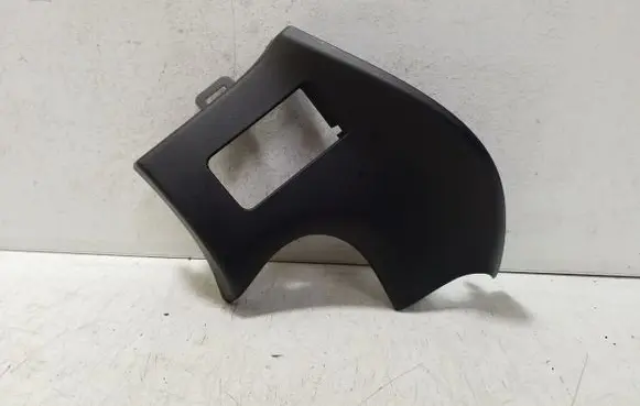 Lexus NX Panel trim 5544678040